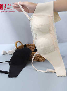 茜妮兰39161桑蚕丝内衣抹胸女夏季薄款聚拢无钢圈裹胸防走光文胸