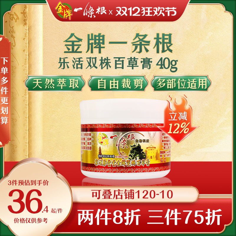 香港直邮 务必上传身份证 否则无法发货