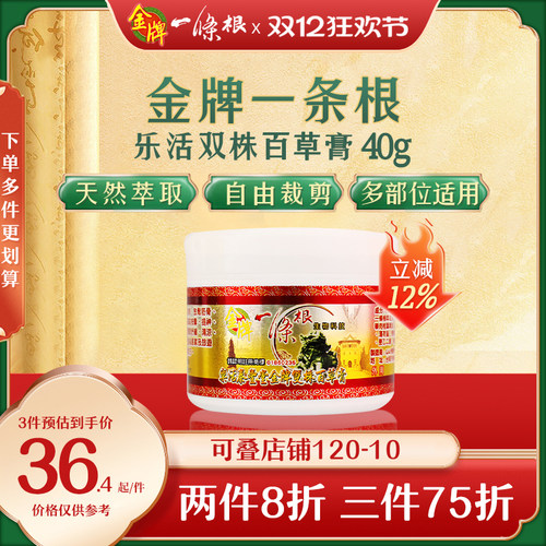 香港直邮 务必上传身份证 否则无法发货