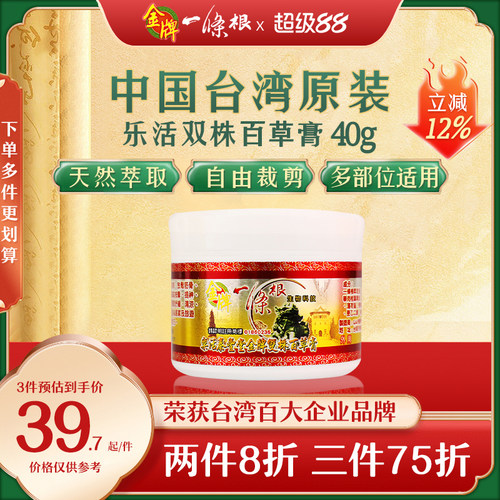 香港直邮 务必上传身份证 否则无法发货