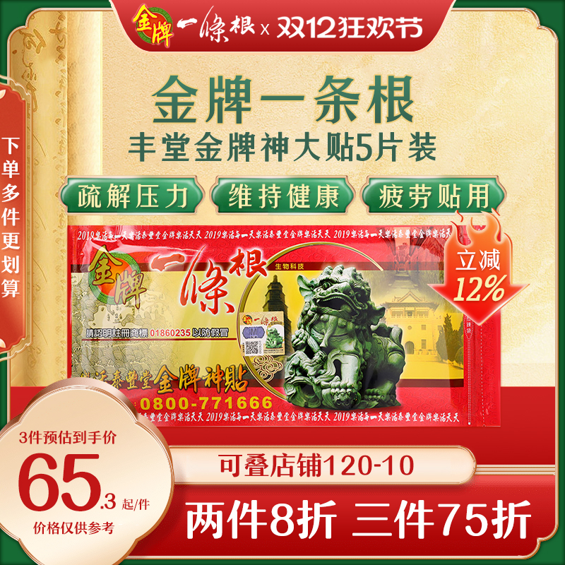 香港直邮 务必上传身份证 否则无法发货