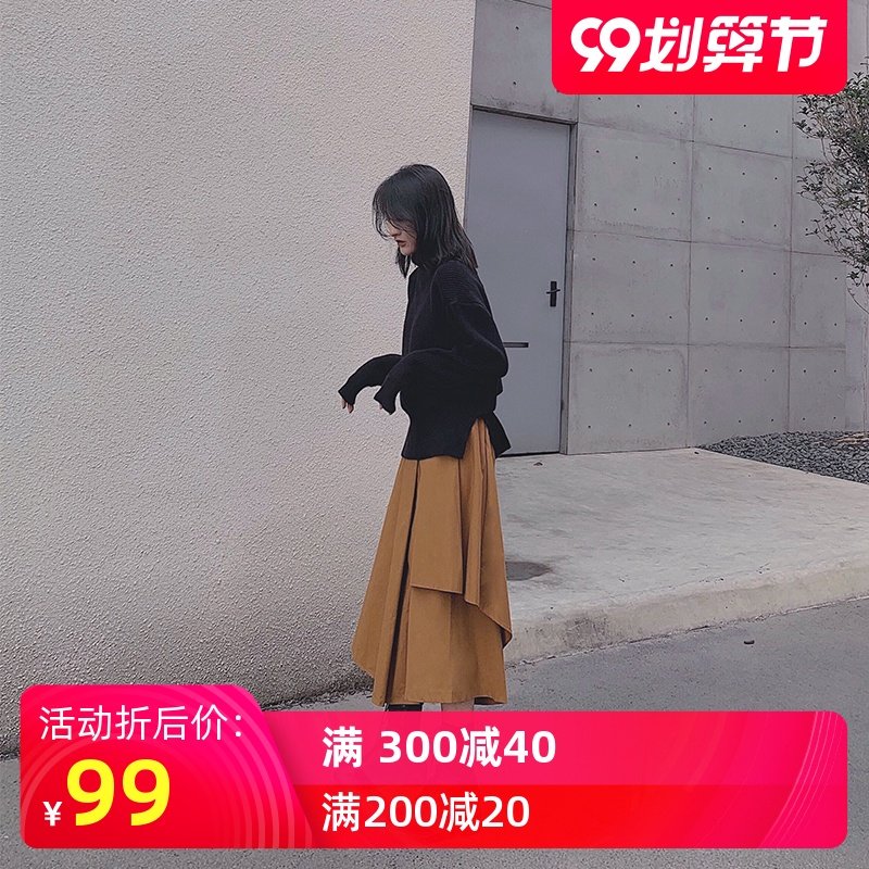 卡其色a字裙不规则遮胯裙子显瘦半身裙秋冬中长款女高腰长裙港味