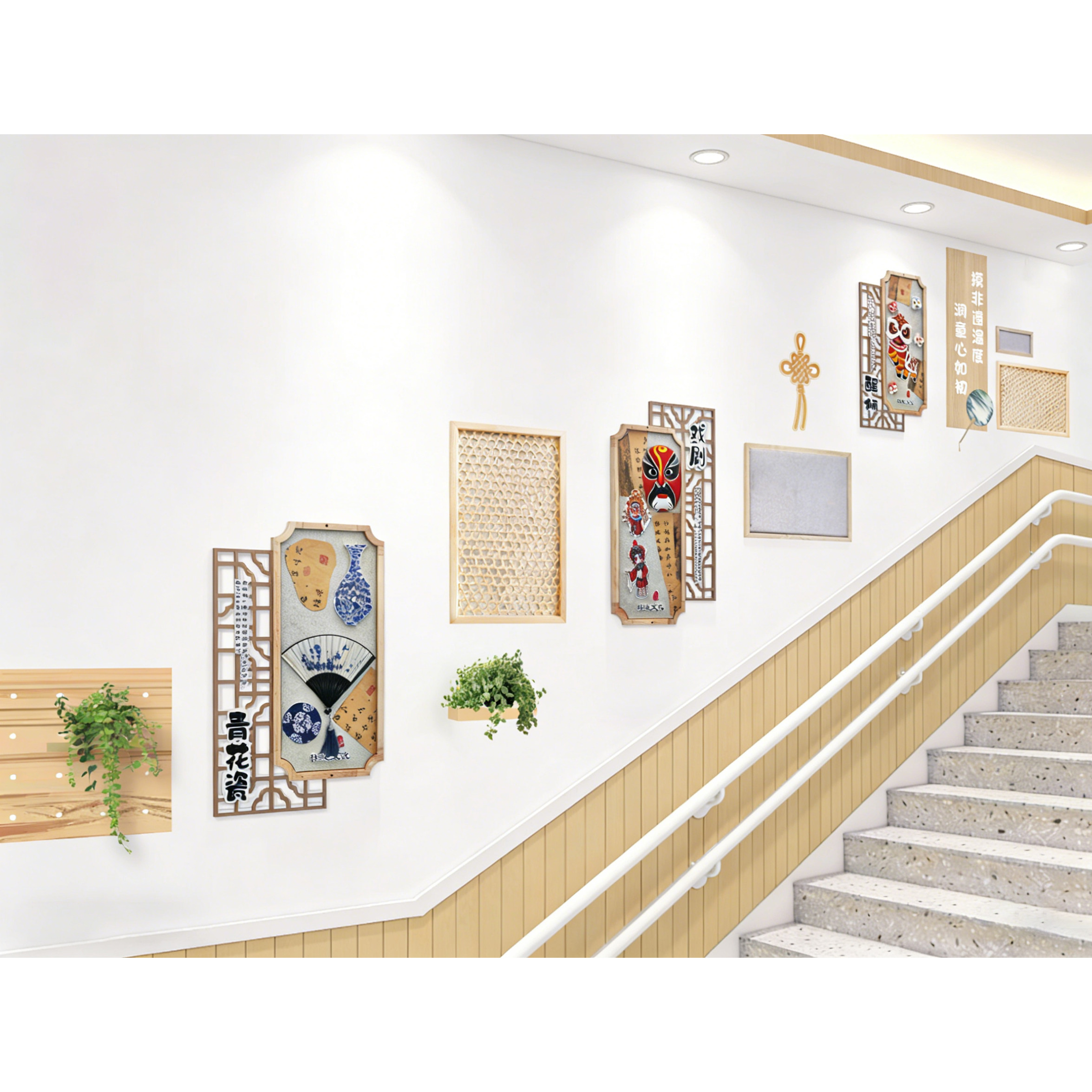 幼儿园环创非遗国风楼梯贴画