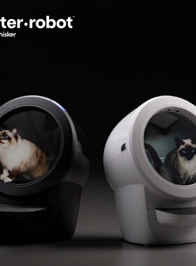 美国直邮Litter Robot 4 by Whisker 新款智能自动清洁电动猫砂屋
