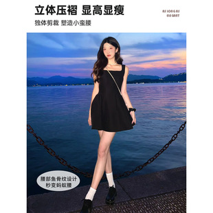 黑色掐腰连衣裙女夏2026新款巨好看显瘦吊带裙夏天a字小个子短裙