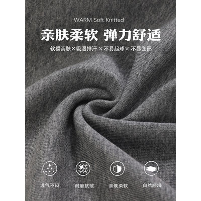 灰色加长款内搭打底衫女修身上衣秋冬季紧身磨毛遮屁股长袖中长款