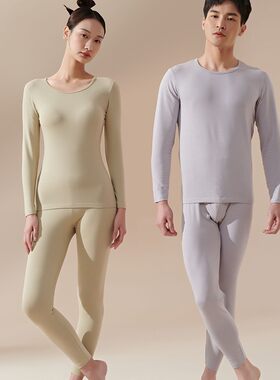 男女款纯棉秋衣秋裤套装女士圆领打底衣全棉毛衫情侣保暖内衣套装