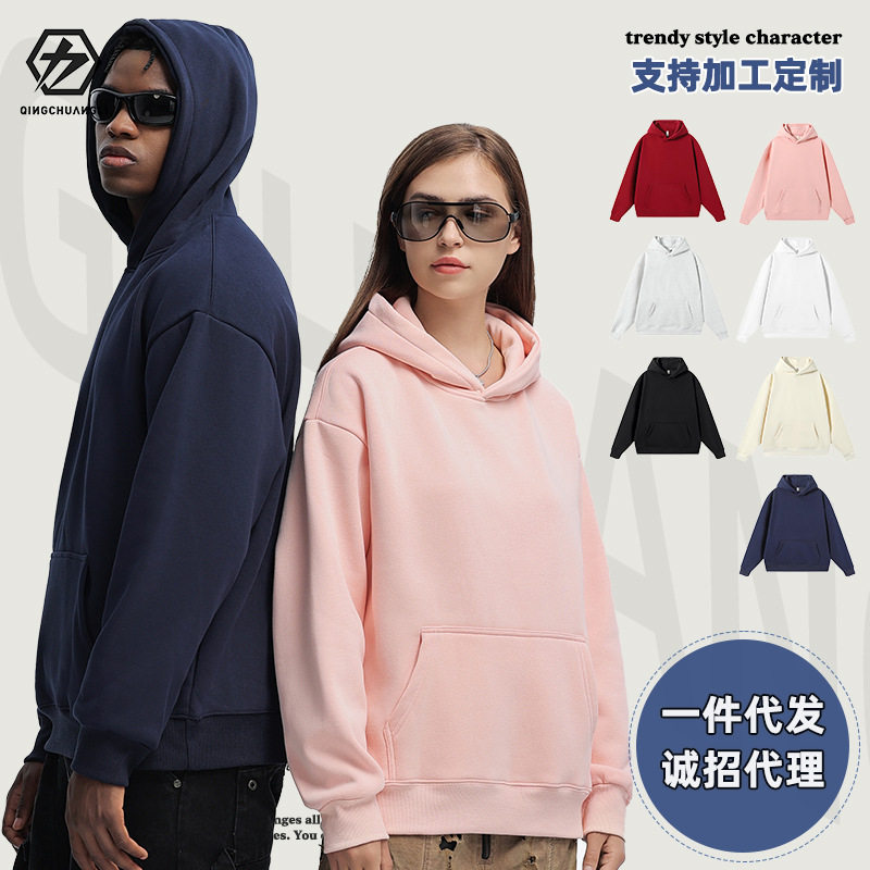 480g重磅短款连帽卫衣boxy潮牌高级感宽松纯色美式帽衫外套男女