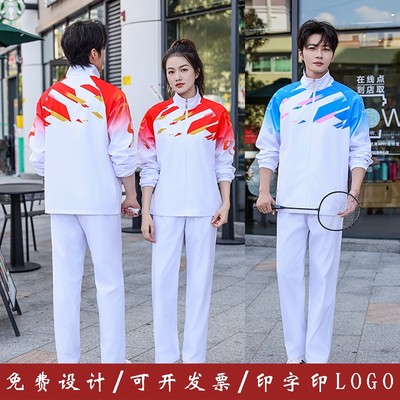 中国队羽毛球运动套装团体比赛队服出场服领奖服学生班服团购定制