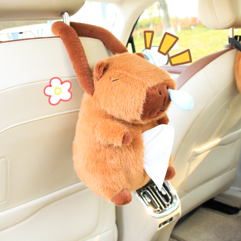 鼻涕卡皮巴拉棕色挂带纸巾套