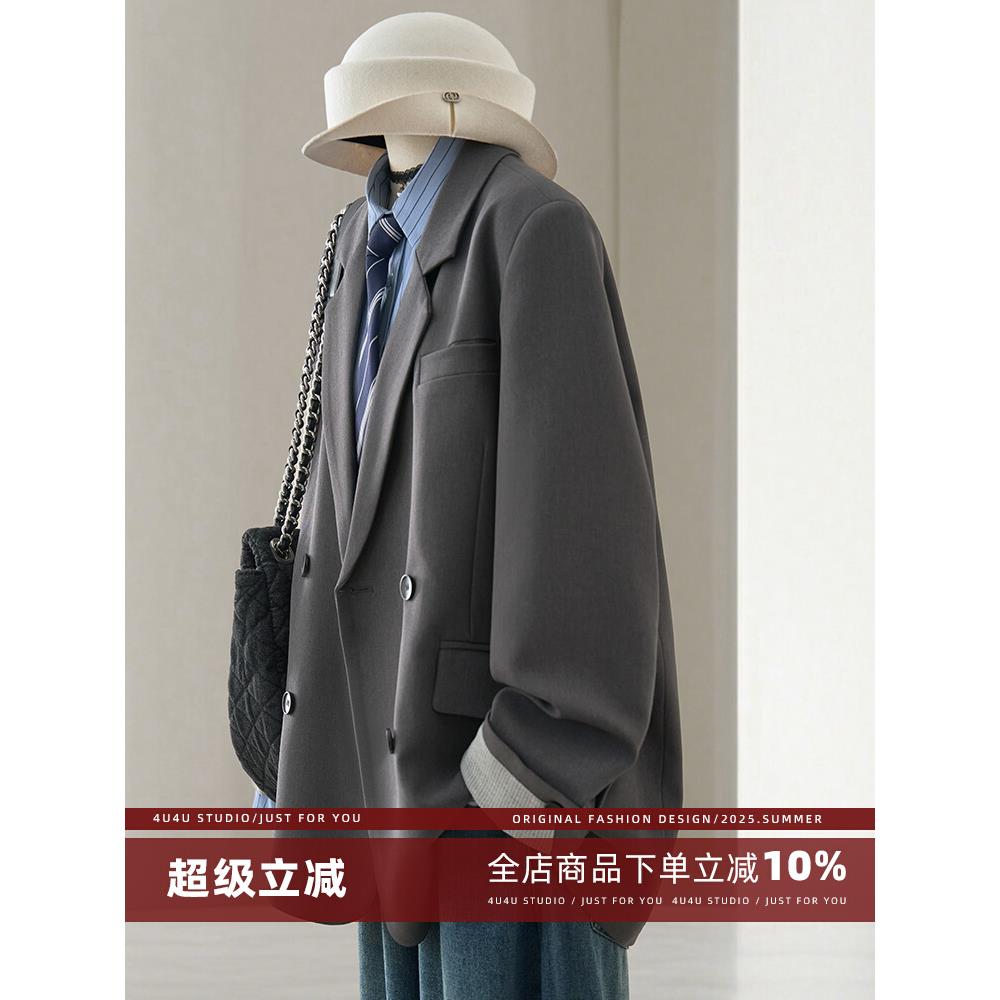 4U4U 灰色宽松显瘦西装女2025春季新款高品质袖口设计感复古外套