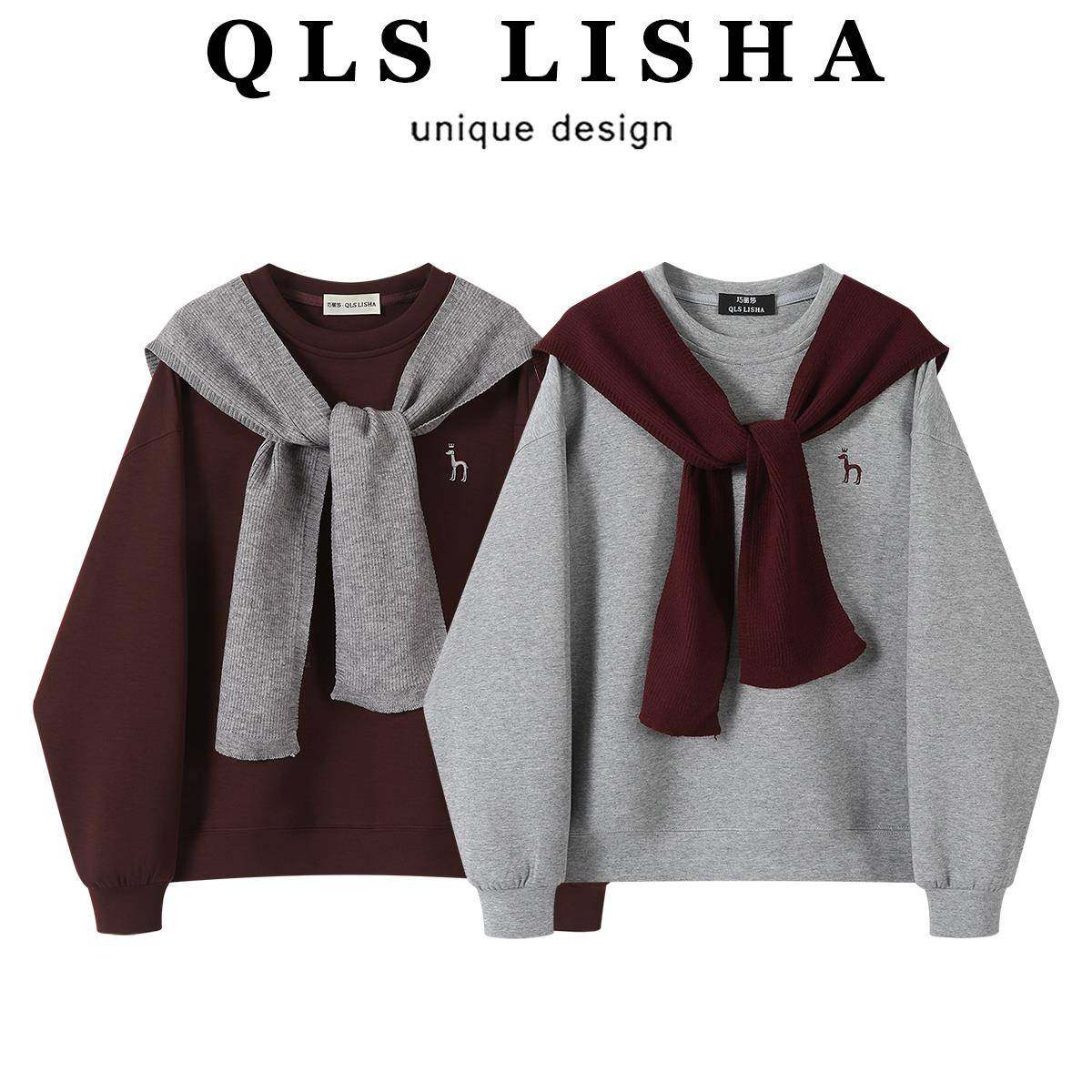 巧丽莎 2025早春秋季新款灰色圆领宽松卫衣外套女韩系慵懒风上衣