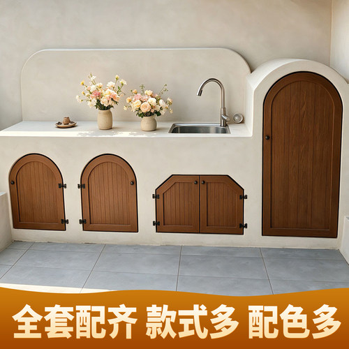 定制洗手池柜门庭院储物柜格栅门