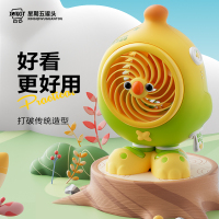 星期五罐頭靜音風(fēng)扇續(xù)航