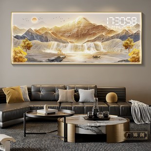 聚宝盆客厅装饰画高档壁灯大气山水画万年历电子钟表挂墙茶室壁画