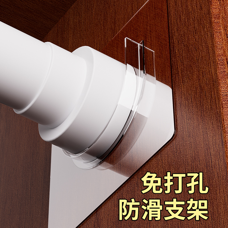 大号窗帘圆杆托钩底托支架挂钩免打孔家用挂浴帘杆撑伸缩杆固定。