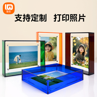 彩色亚克力相框摆台6寸7寸8寸DIY照片创意INS摆件网红挂墙A3画框