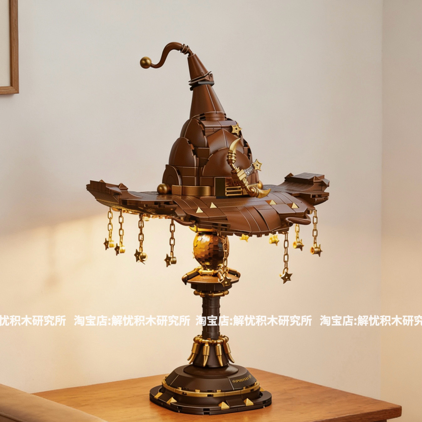 哈利波特魔法帽积木台灯拼装玩具成人版送男女孩哈迷系列生日礼物
