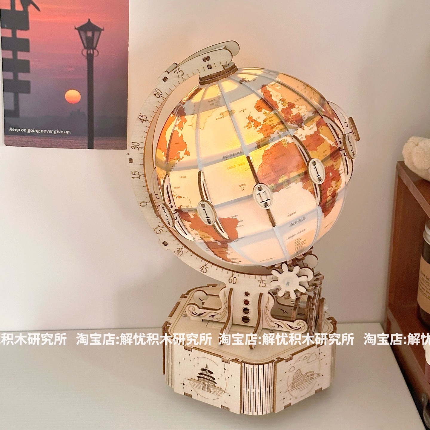 木制地球仪八音盒手工diy生日礼物拼图3d立体送女孩新年礼物摆件