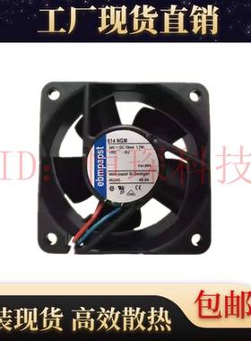 PAPST TYP 612 614NGM NH F 2H 2 FL FH 39H 12V 24V HR 26V NHHR