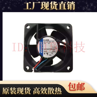 TYP 612 614NGM NHHR 26V 24V PAPST 12V 39H