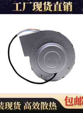 正品原装德国ebmpapst G1G133-DF01-17 24v 62W 离心全金属鼓风机