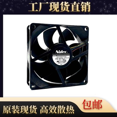 NIDECL80T12NS6A7-57T10风扇