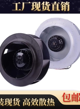 133/175/180/190/220/225/250FLW2/FLW3涡流涡轮离心风机空气净化