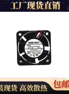 1608VL-04W-B46 原装NMB 4020 12V 0.11A 4CM 4线PWM机箱散热风扇
