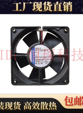 正品德国EBMPAPST 4394/12 24V 12CM静音12032变频器 散热风扇5W