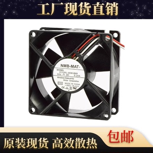 0.28A 3112KL 05W NMB B60 24V B69 8CM变频器镗床散热风扇 8032