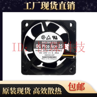 G4D05 H4D22 H4D01 109R0624S402 G4D06 S4D10 J4011 24V J4D01