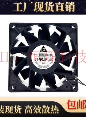原装正品台达TD12038EC 220V 12W宽电压高转速增压大风量工业风扇