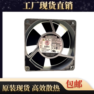 220V 12038 10W 散热风扇 R87F 交流 A4A15LP