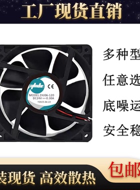 ZHJ06-60/ZHJ06-80/ZHJ06-92/ZHJ06-120B/ZHJ06-120/ZHJ06-4010M2