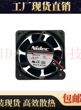 原装nidec M/B35717-16 24V 0.18A 6025MM 变频器 工控散热风扇