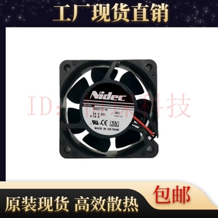 B35717 变频器 nidec 工控散热风扇 6025MM 0.18A 原装 24V