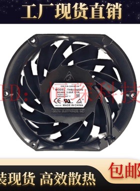 正品台达THB1548DG/AG DC48V 3.60A 汽车增压 大风变频器散热风扇