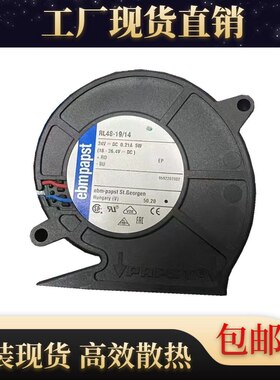 ebmpapst正品风机RL48-19/14 24V 0.21A 5W 涡轮鼓风机散热风扇