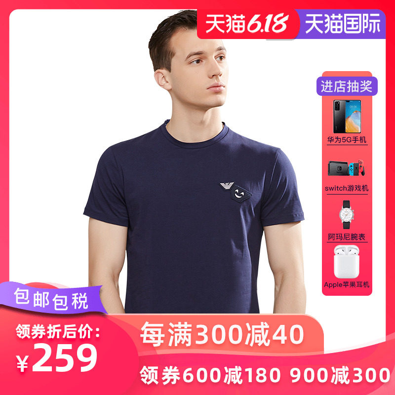 Armani/阿玛尼男装EA夏季2020新款男士鹰标笑脸联名休闲短袖T恤