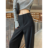 休闲直筒慵懒松弛感裤 裤 子 女春秋高腰垂感松弛感西装 黑灰色阔腿裤