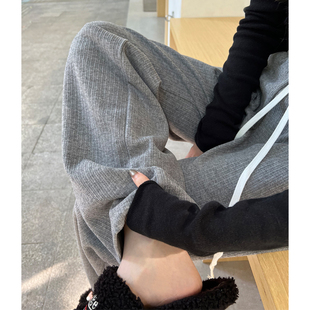 高腰垂感直筒拖地休闲灰色裤 加绒新款 子 女秋冬季 针织仿羊绒阔腿裤