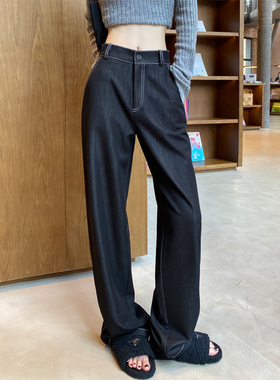 黑色牛仔裤女春秋2025年新款爆款高腰垂感小个子直筒阔腿裤子夏季