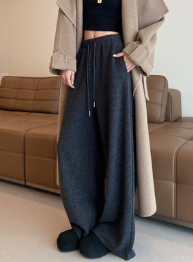 灰色糯米阔腿裤女秋冬新款高腰垂感宽松bf慵懒风加厚休闲直筒裤子