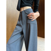 女春秋2025新款 高腰垂感显瘦休闲设计感直筒窄版 西装 灰色阔腿裤 裤