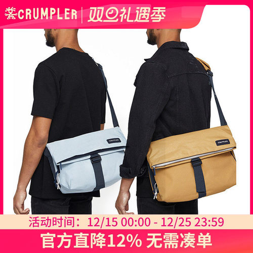 Crumpler男士单肩包防水