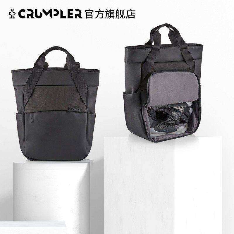 CrumplerMacBook Pro15/16寸防震电脑双肩包防水减压通勤商务包