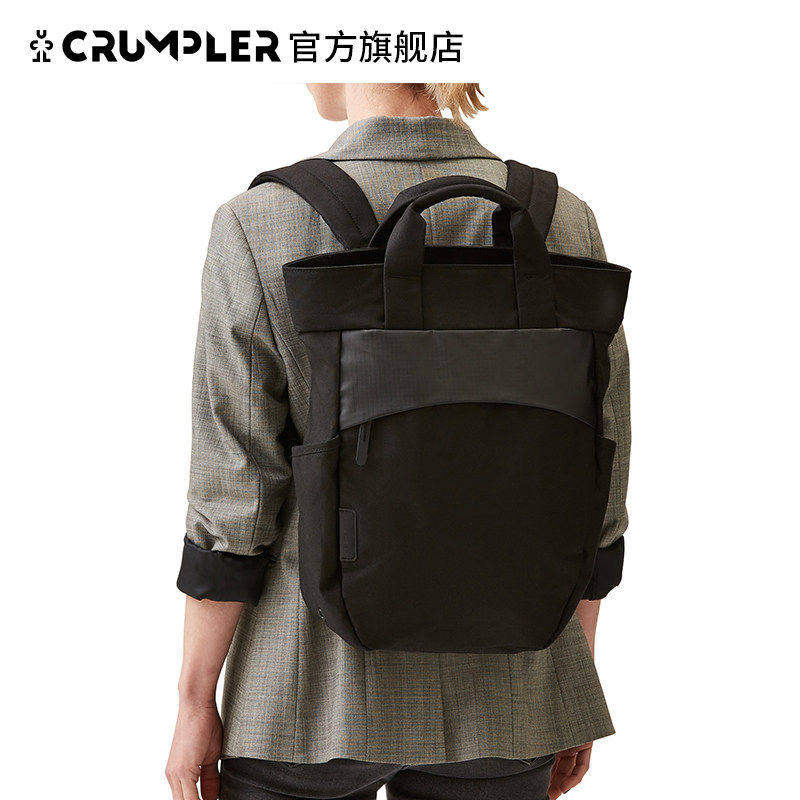 Crumpler商务电脑双肩包女13.3寸通勤防水牛津布防震双肩电脑包