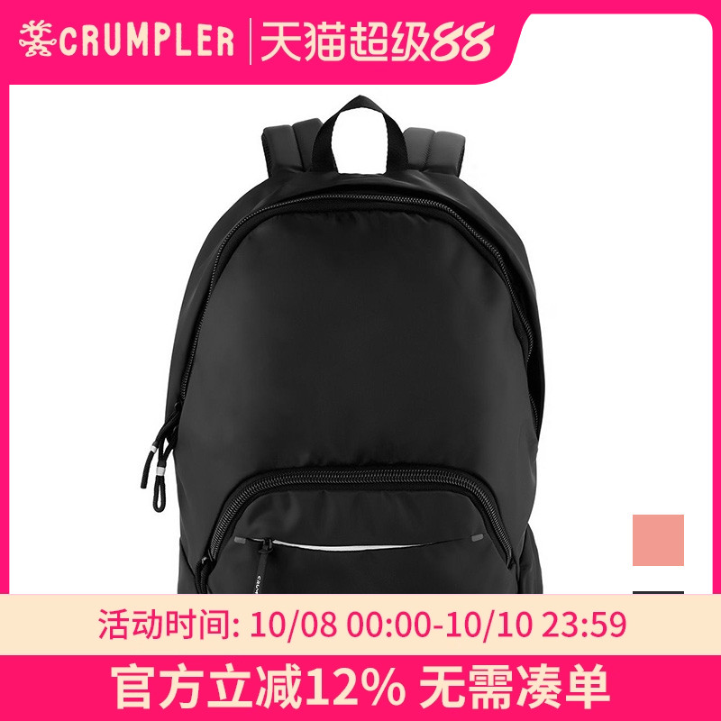 crumpler休闲书包运动时尚潮流
