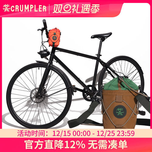 Crumpler斜挎包/自行车包